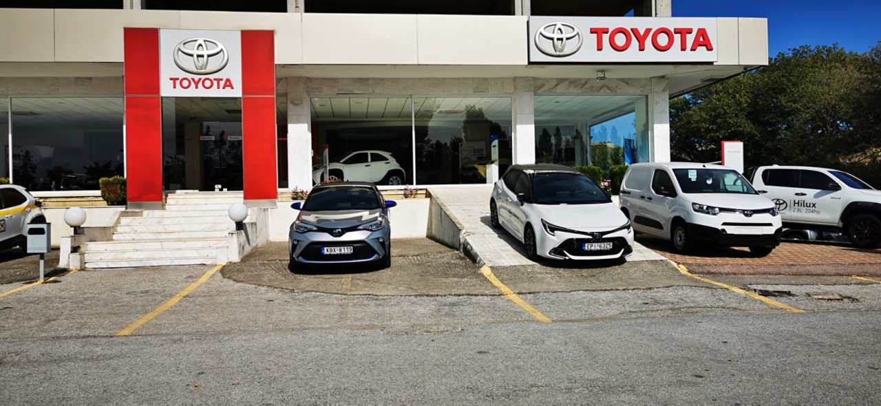 αντιπροσωπεία Toyota στις Σέρρες